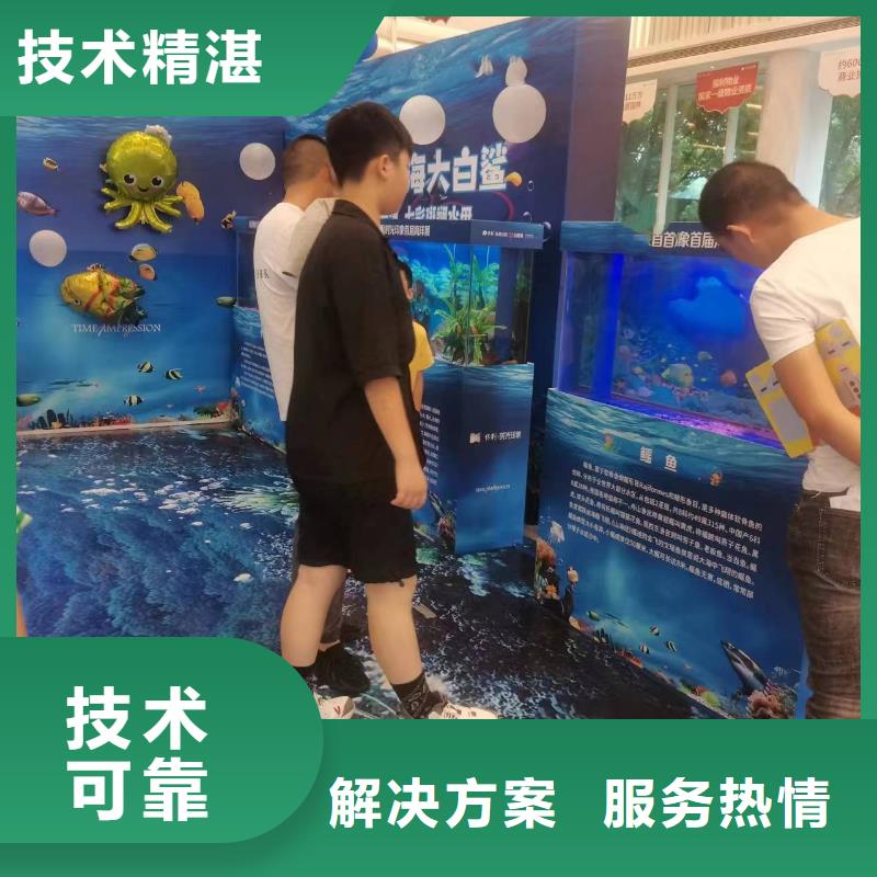 海洋主题动物表演_杂技表演欢迎询价