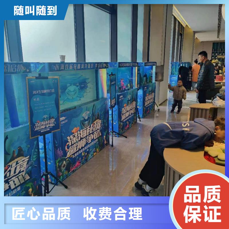 海洋主题动物表演出租企鹅质优价廉