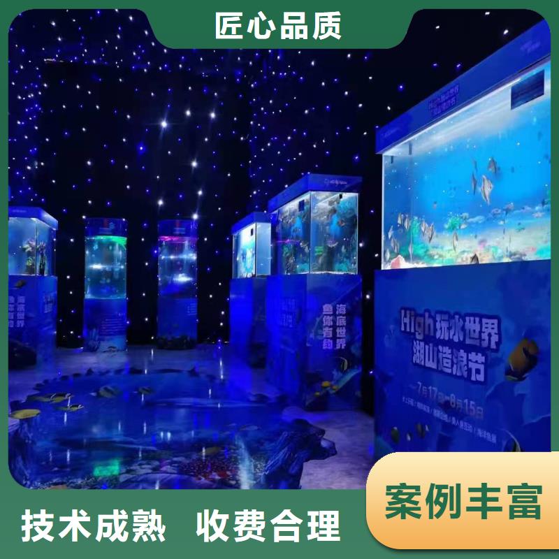 【海洋主题动物表演】【出租企鹅表演】技术好