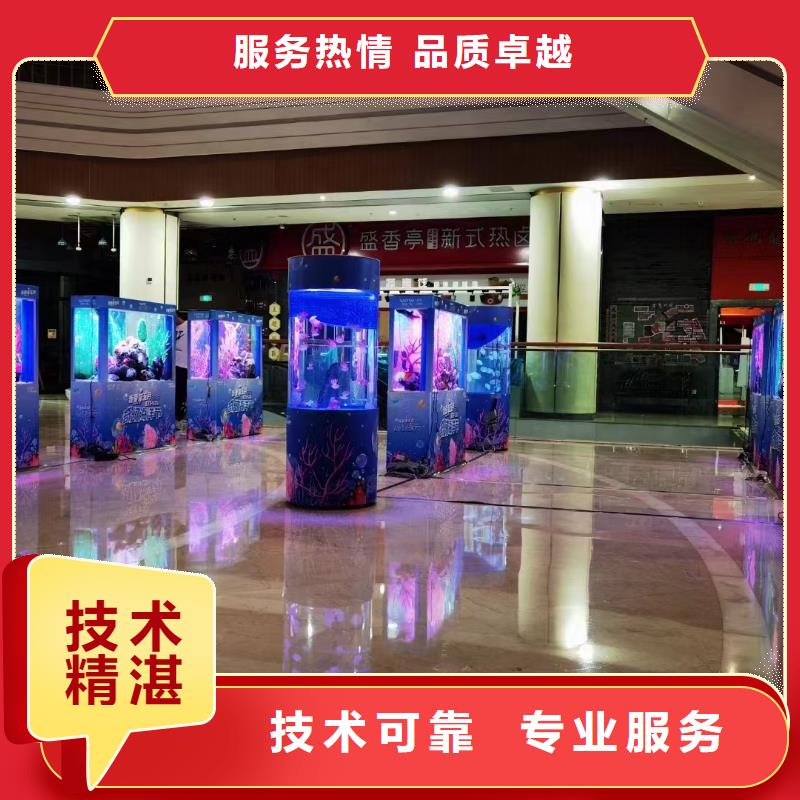 海洋主题动物表演马戏团表演口碑商家