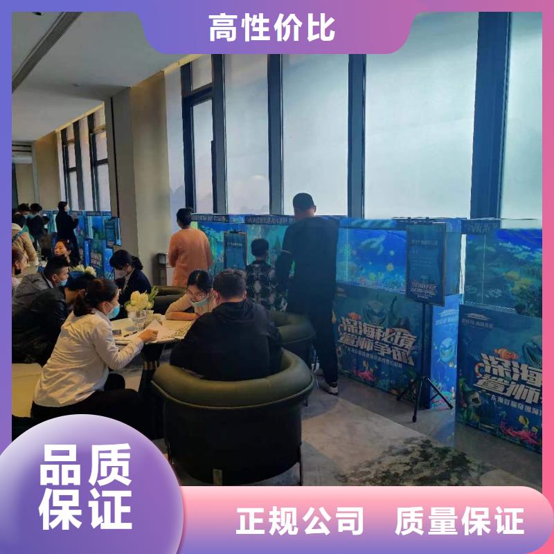 海洋主题动物表演鹦鹉表演专业可靠