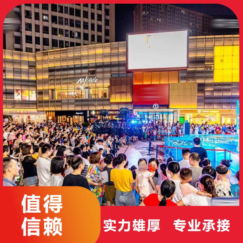 海洋主题动物表演萌宠动物展出租经验丰富