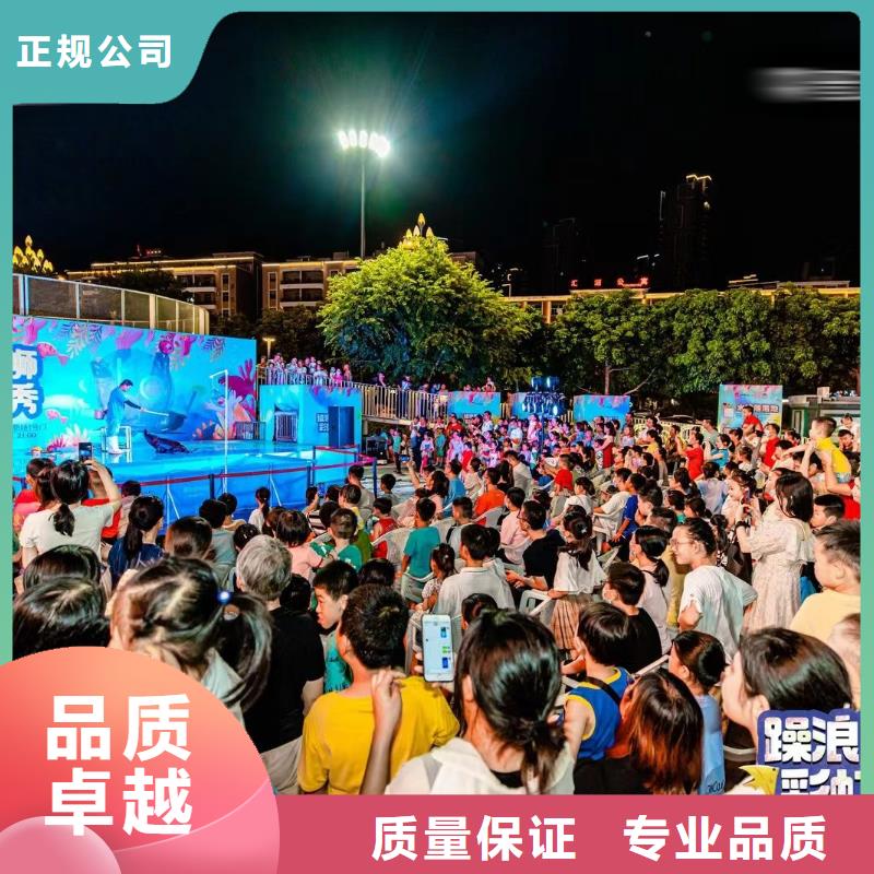 海洋主题动物表演驯兽表演24小时为您服务
