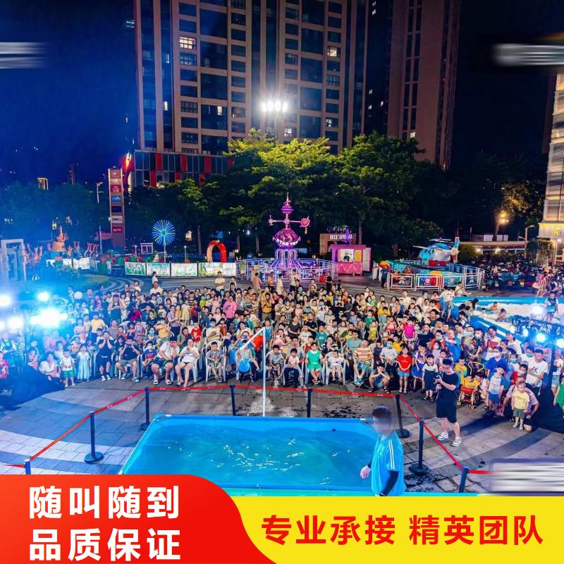 海洋主题动物表演_环球飞车表演出租长期合作