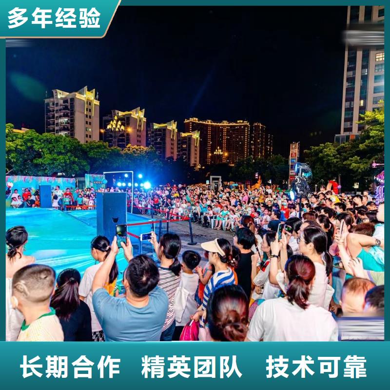 海洋主题动物表演出租企鹅质优价廉