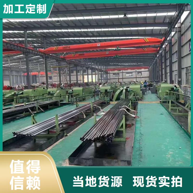 精密管热镀锌管品质值得信赖