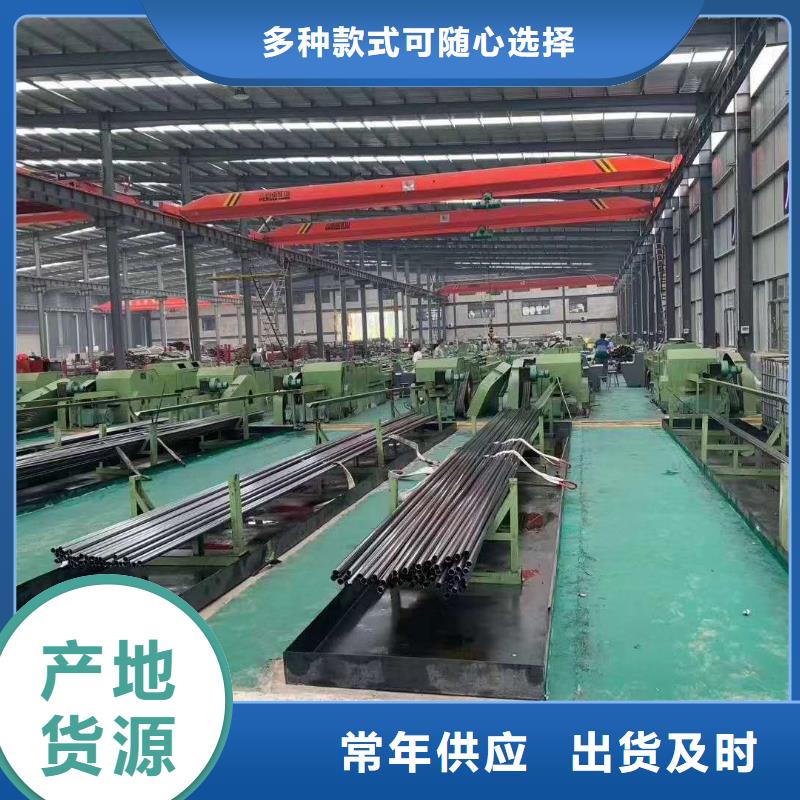 【 精密管 异型管货品齐全】本地经销商