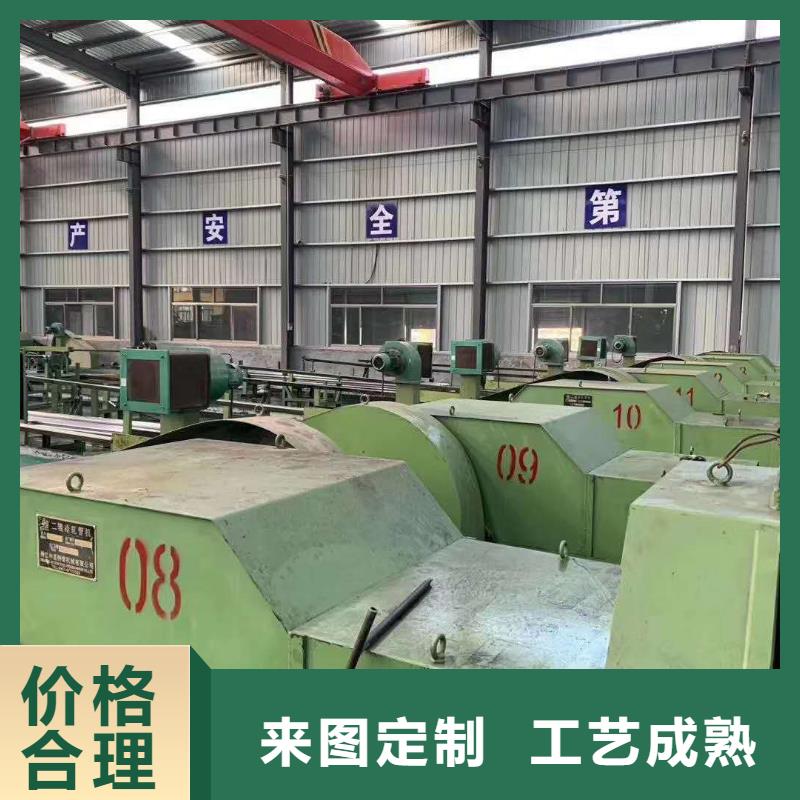 【 精密管 异型管货品齐全】本地经销商
