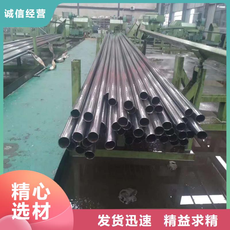 精密管蘑菇钢管放心选购