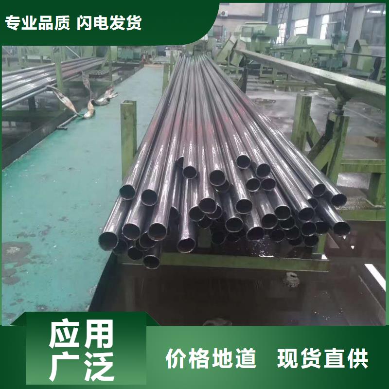 精密管3PE防腐管研发生产销售