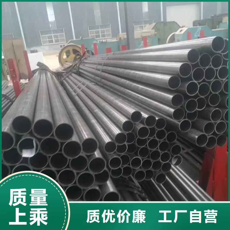 精密管2寸镀锌管质量三包