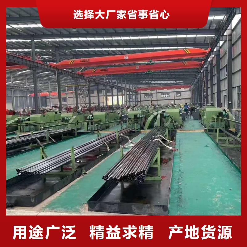 精密管2寸镀锌管质量三包
