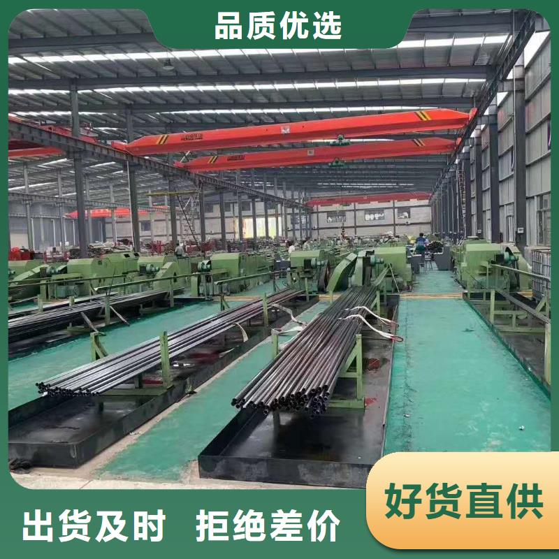 精密管蘑菇钢管放心选购