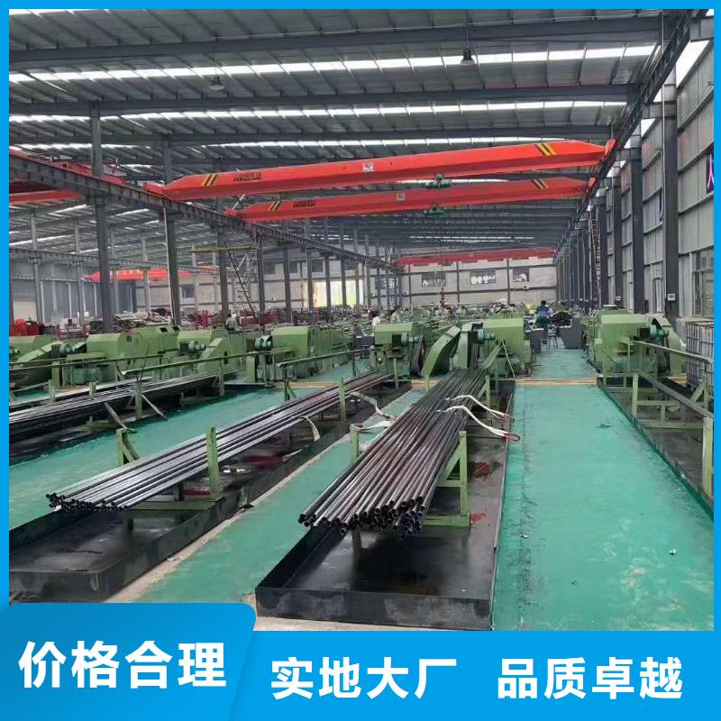 精密管热镀锌管品质值得信赖