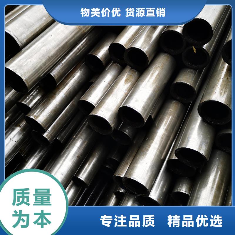 精密管热镀锌管品质值得信赖