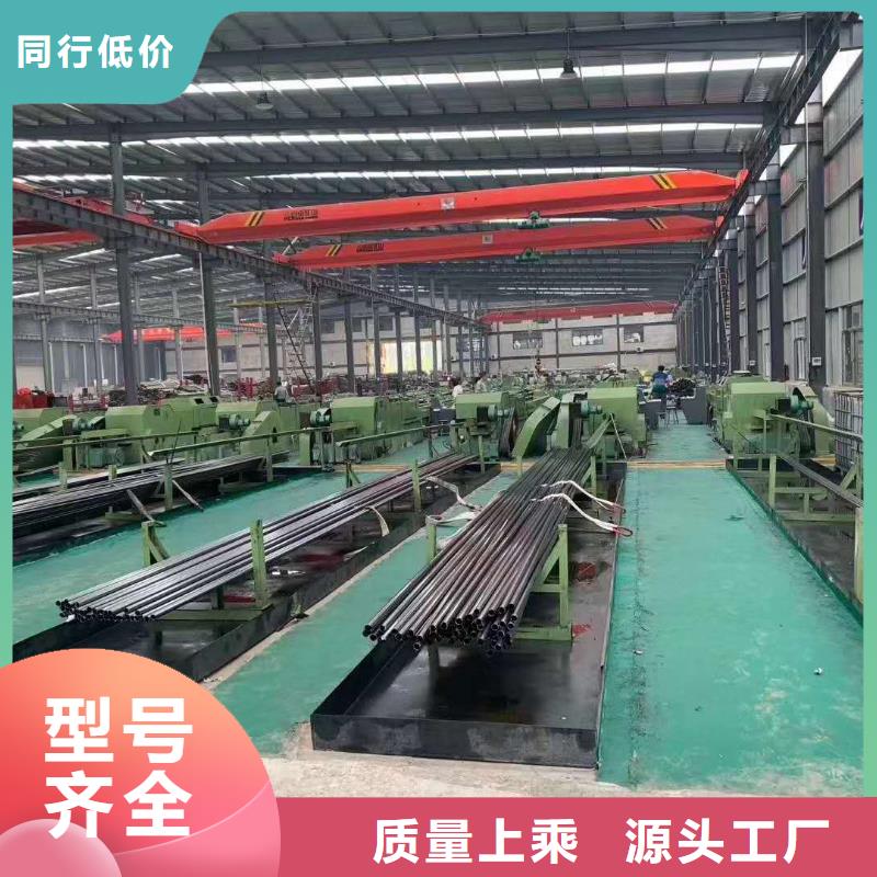 【 精密管 异型管货品齐全】本地经销商