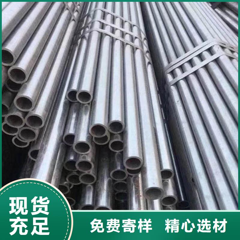 精密管工程焊接管好货直销