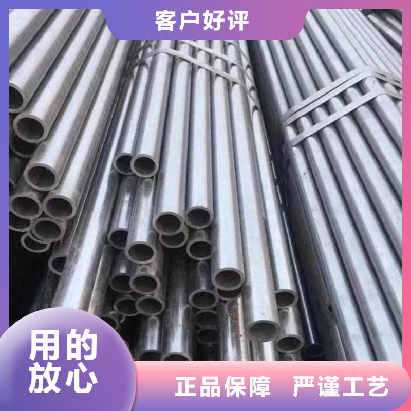 精密管蘑菇钢管放心选购