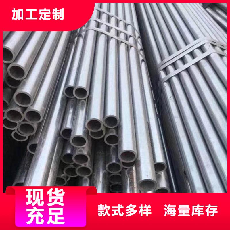 精密管工程焊接管好货直销