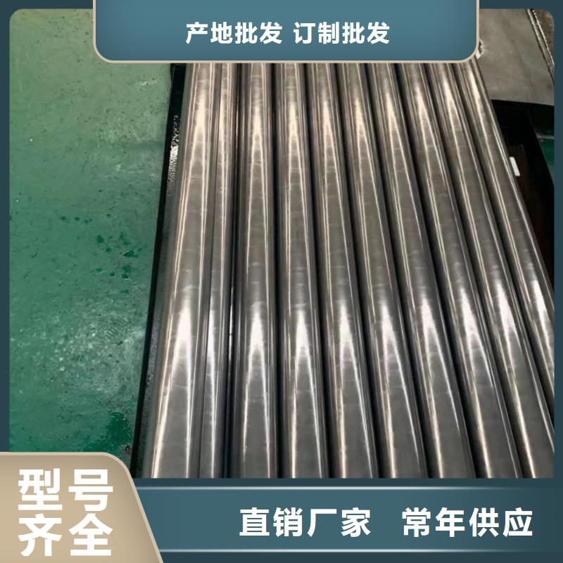 精密管2寸镀锌管质量三包