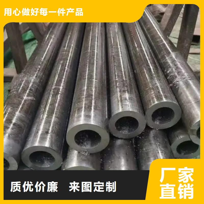 【 精密管 异型管货品齐全】本地经销商