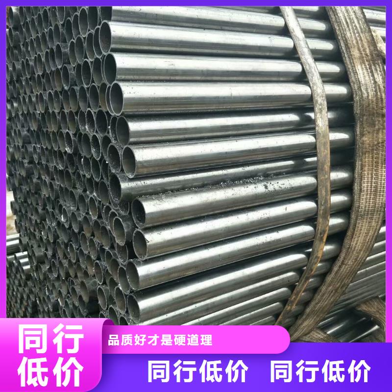 精密管工程焊接管好货直销