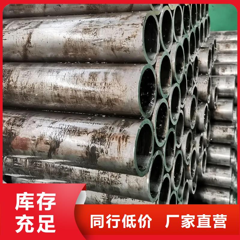 【 精密管 异型管货品齐全】本地经销商