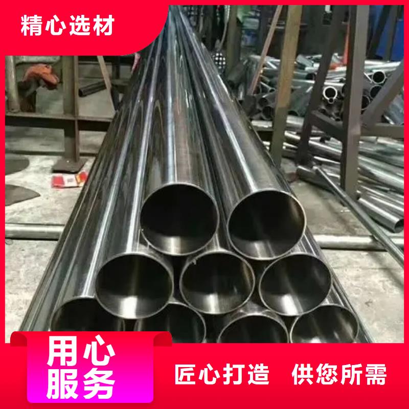 无缝方管视频-无缝方管-乐道精密钢管厂家(山东省分公司)服务区域潍坊|济南|济宁|聊城|烟台|德州|青岛