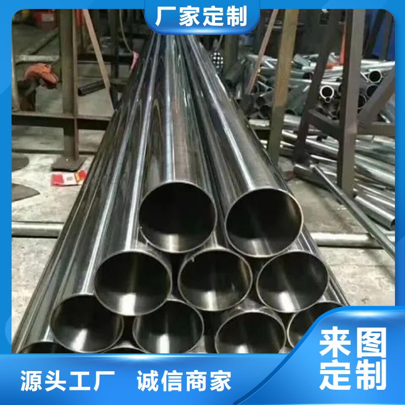 【 精密管 异型管货品齐全】本地经销商