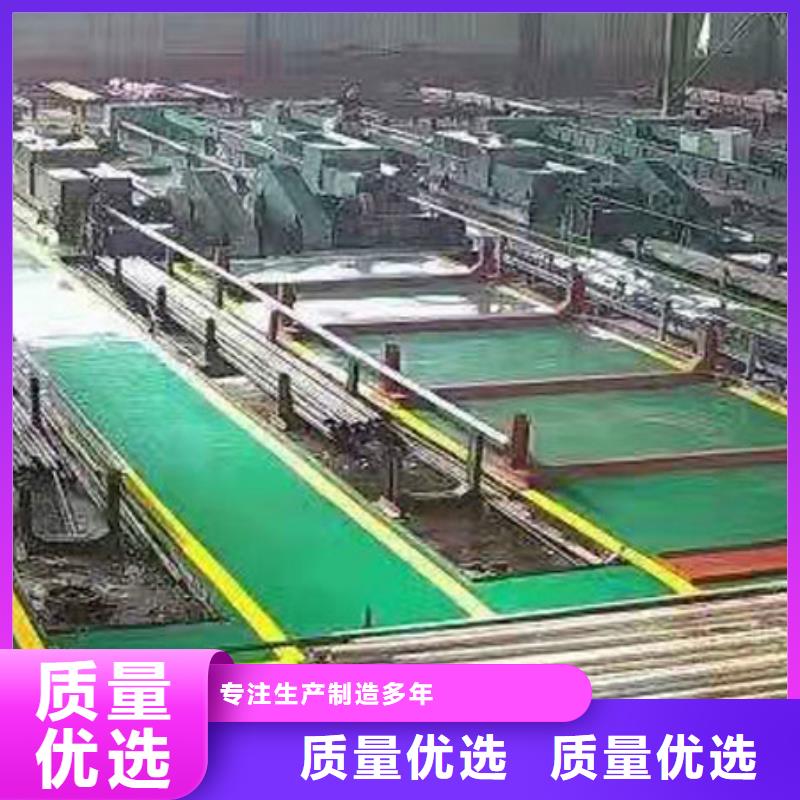 精密管蘑菇钢管放心选购