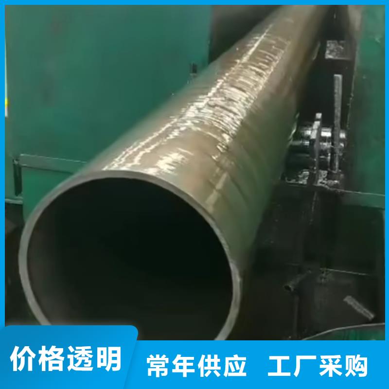 精密管3PE防腐管研发生产销售