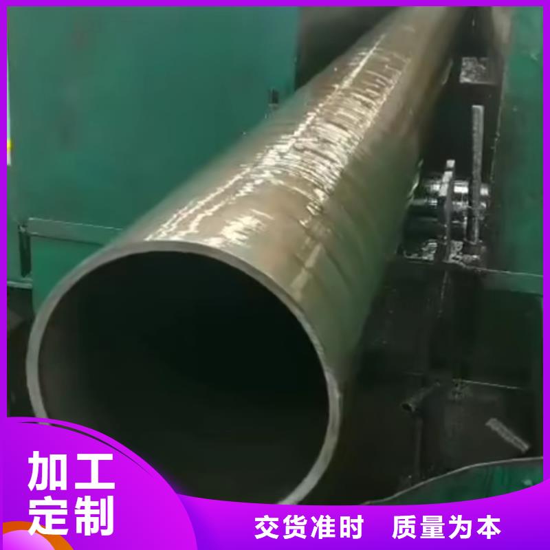 精密管精密方管厂家批发价