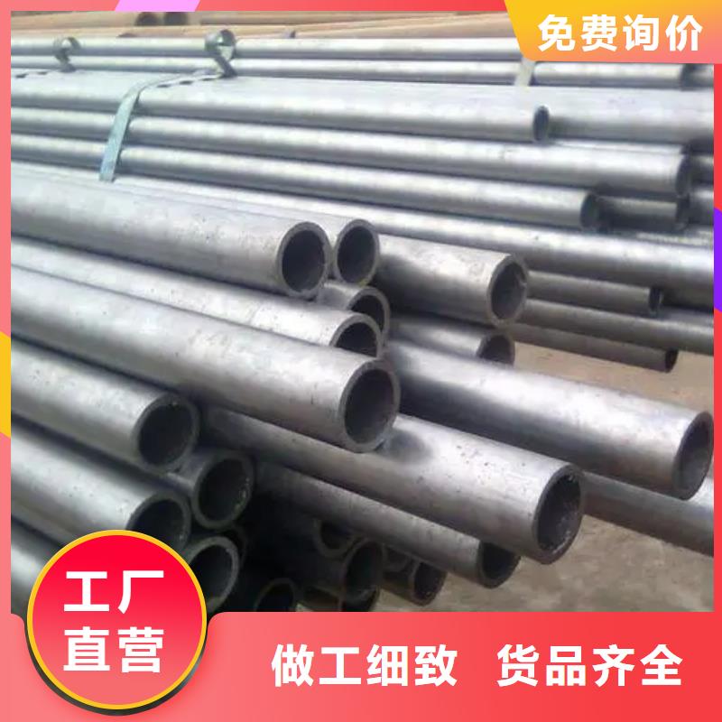精密管热镀锌焊管出厂严格质检