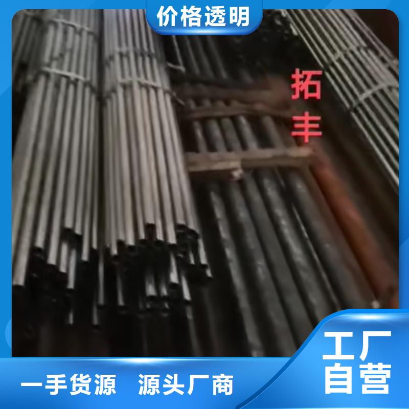 精密管工程焊接管好货直销
