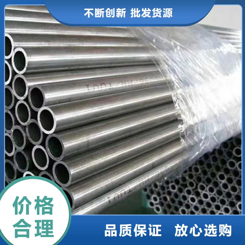 精密管精密方管厂家批发价
