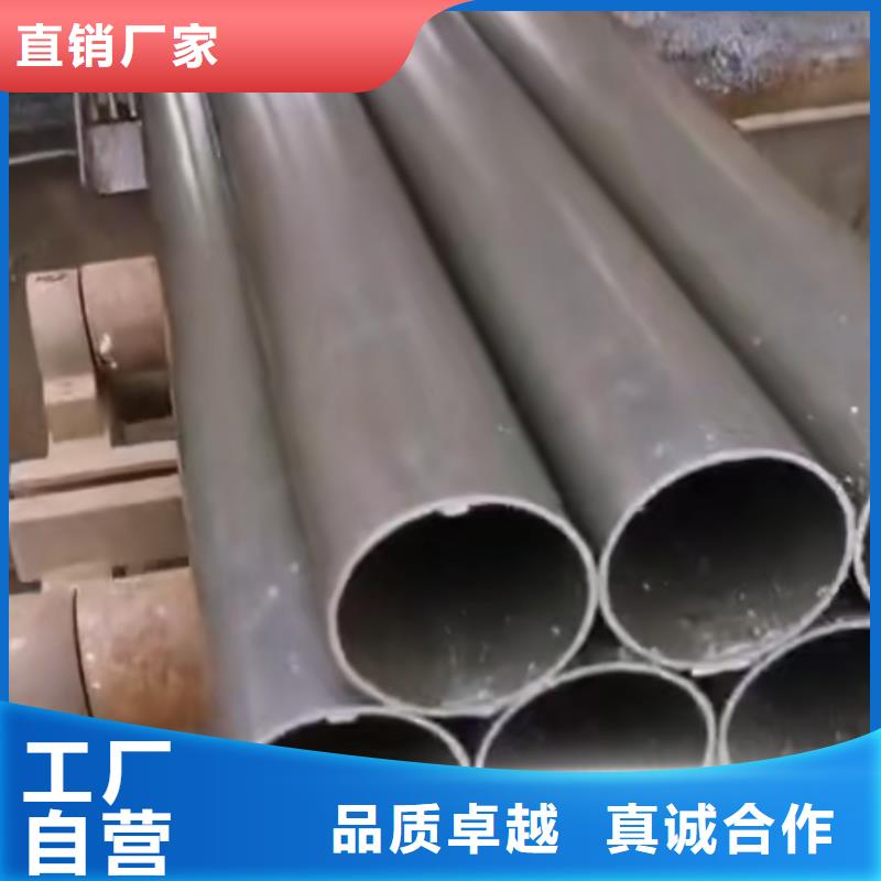 精密管凸形无缝管免费安装