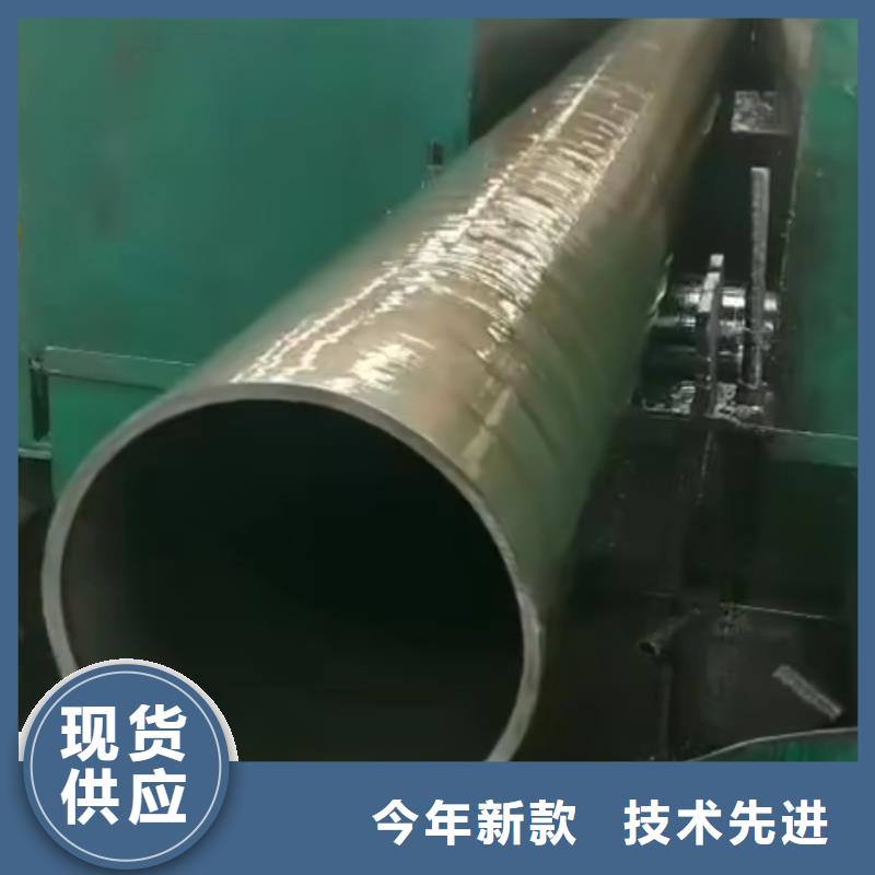 【 精密管 异型管货品齐全】本地经销商