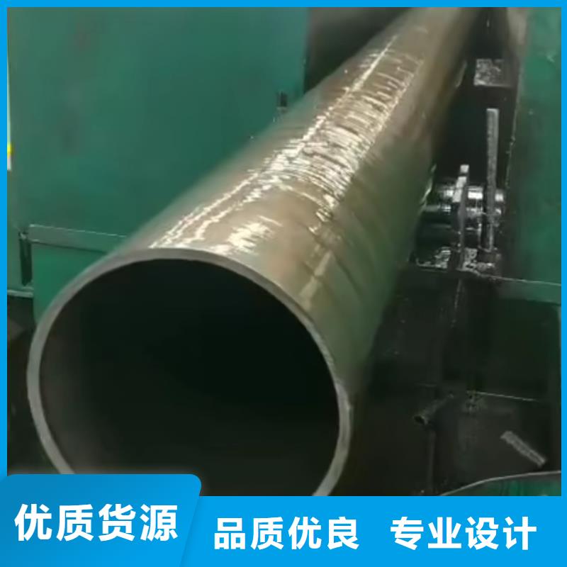 精密管凸形无缝管免费安装