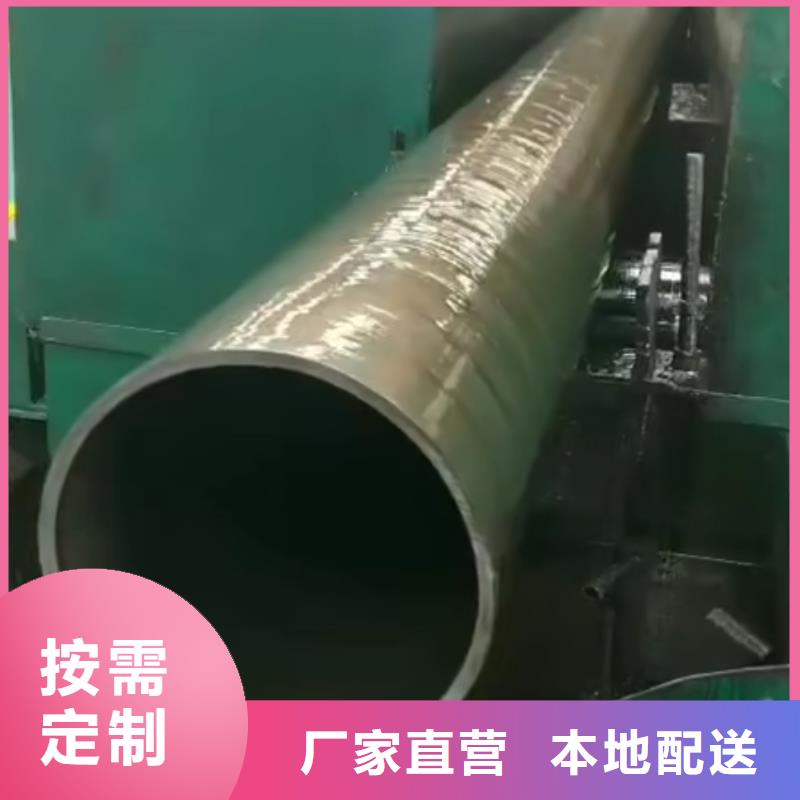 精密管凸形无缝管免费安装