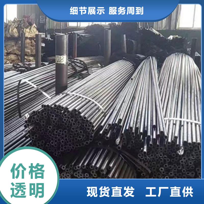 精密管2寸镀锌管质量三包
