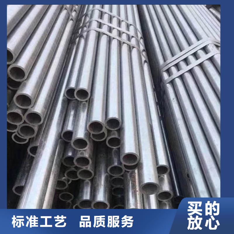 精密管凸形无缝管免费安装