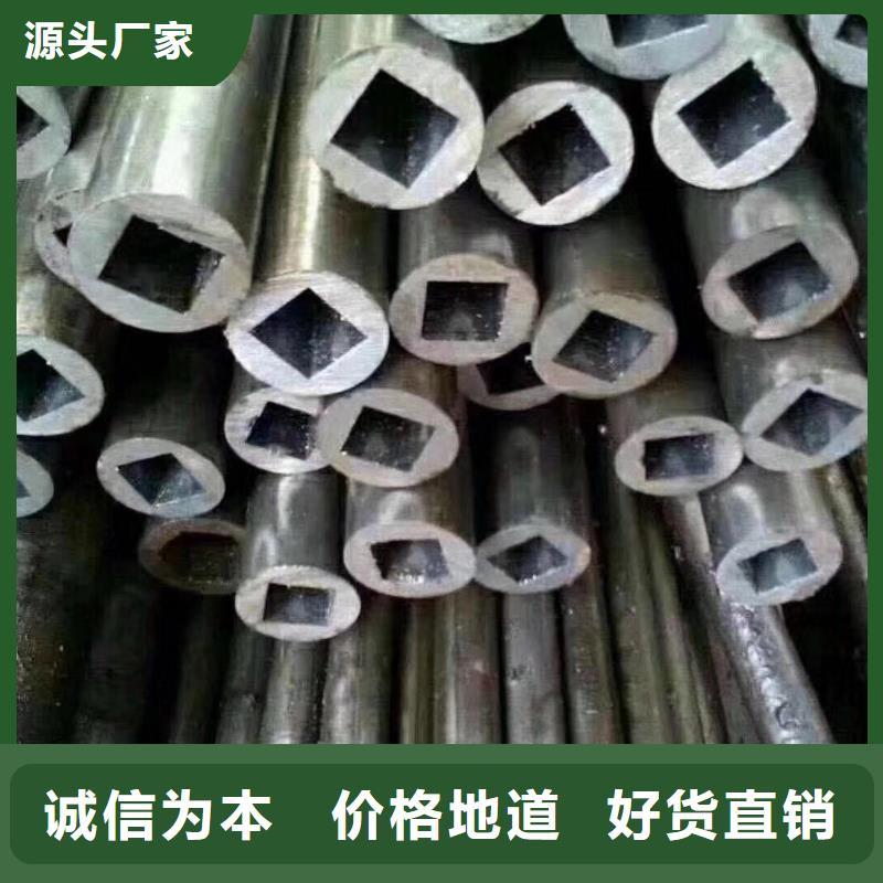 异型管 【L485M螺旋钢管】按需设计