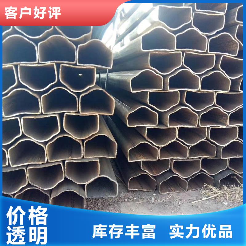 异型管【D形管】多种优势放心选择