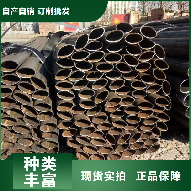 异型管,菱型管48小时发货