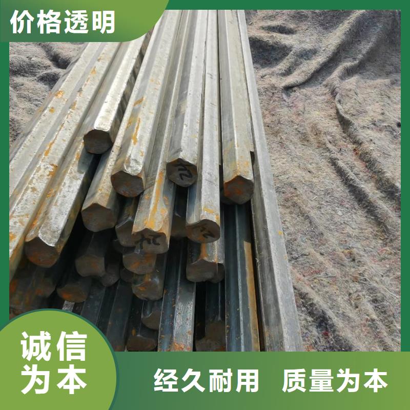 异型管凹型钢管可定制有保障