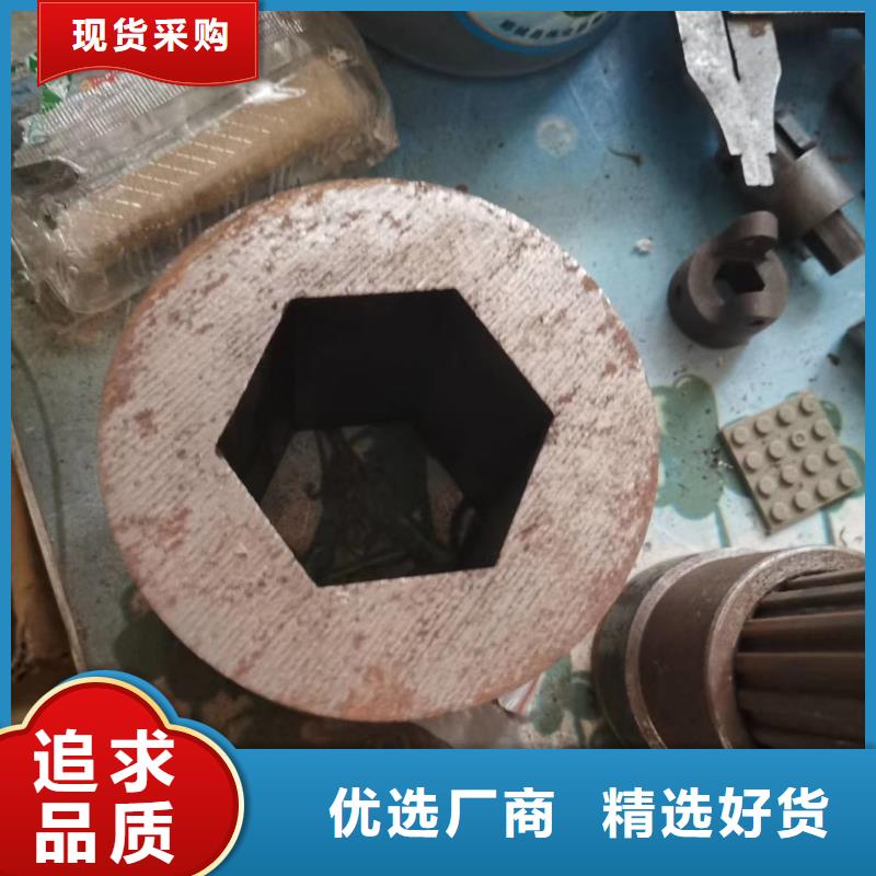 P形钢管切割订单