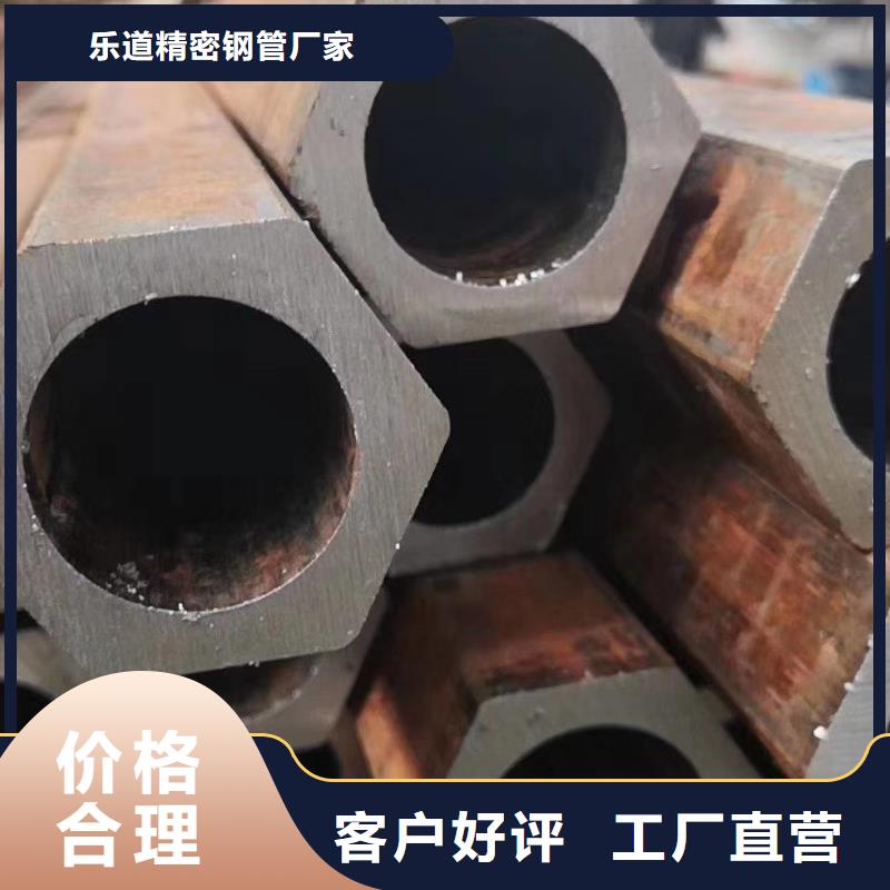 异型管 【L485M螺旋钢管】按需设计