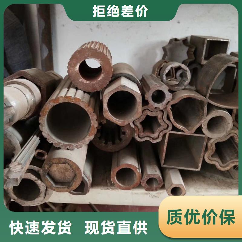 异型管【镀锌无缝管】规格齐全