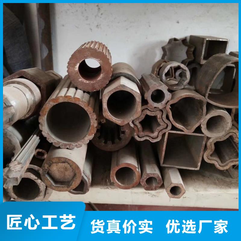 无缝方管视频-无缝方管-广东省湛江市廉江|徐闻|汕头|揭阳|珠海|梅州|潮州|佛山|阳江当地供应商