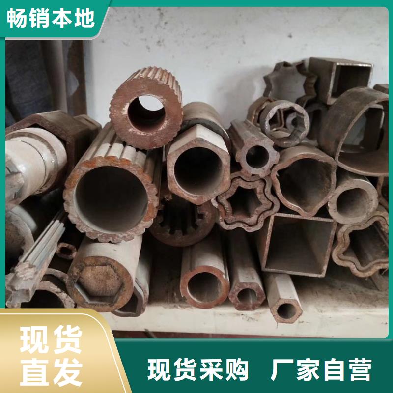 异型管方管大口径打造行业品质